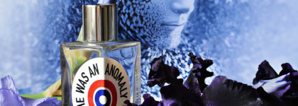 Парфюмерия с нотами чистоты и свежести