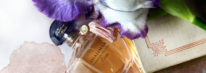 Обворожительный люкс - Guerlain Shalimar Parfum Initial L'Eau