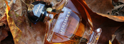 Shalimar Eau de Parfum Guerlain - люксовый аромат, переигравший нишу