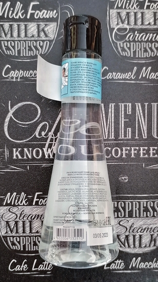 Miracle water hydrating toner