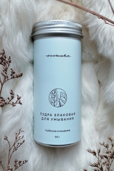 Пудра злаковая Ecomake глубокое очищение