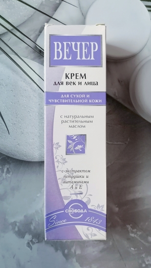 Крем для век и лица Вечер