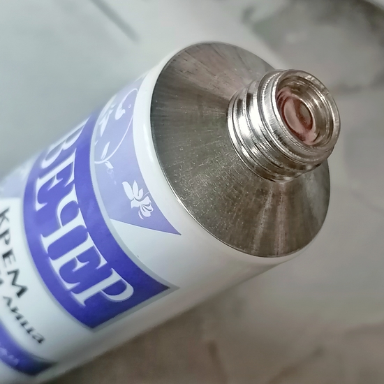 Крем для век и лица Вечер