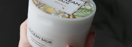 "Пустые" баночки: апрель 2023