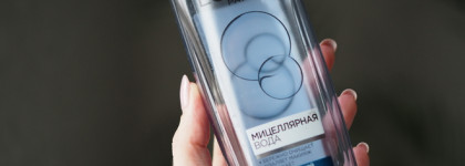 "Пустые" баночки: апрель 2023