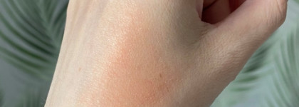 Romanovamakeup Sexy Cream Blusher в оттенке Shiny Peach - румяна из серии "я бы никогда не..."