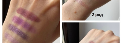 Весна под девизом "Сияй!" или "декоративные" итоги сезона