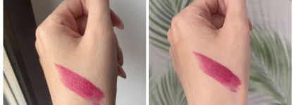 Ещё одна яркая звезда в летней косметичке: новинка от Manly Pro - Creamy Moisturizing Lipstick Delight в оттенке Courage