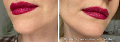 Ещё одна яркая звезда в летней косметичке: новинка от Manly Pro - Creamy Moisturizing Lipstick Delight в оттенке Courage