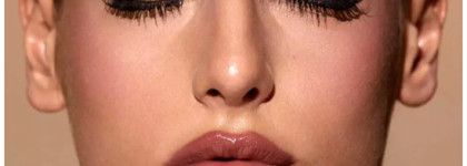 Новинка Nabla Liberty X Mono Palette