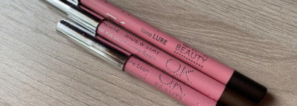 Моё стратегическое трио от OK Beauty: карандаш для глаз в оттенке Lure, тинт в оттенке Raf и гидрофильное масло Remove&Cleanse