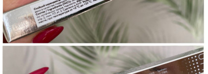 Моё стратегическое трио от OK Beauty: карандаш для глаз в оттенке Lure, тинт в оттенке Raf и гидрофильное масло Remove&Cleanse