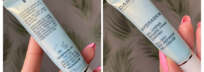 Уходовые итоги лета-2023