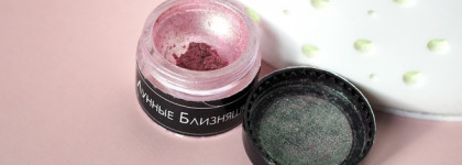 О том, как летом я примеряла и усмиряла яркость в макияже