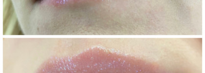 Блеск для губ B.colour Shiny Lip Gloss от 7Days в оттенке 03 Dream Island - когда не отпускают мысли о Пэт