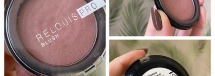 Два моих румяных старичка: Relouis Pro Blush (тон 74 Lilac Bunch) и Luxvisage Color Hit (тон 18)