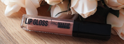 Свои губы, только с блеском, или мой непопулярный топ-3