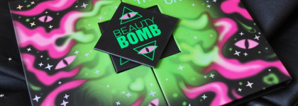 The Hole Of Universe Eye Shadow Palette от Beauty Bomb - всё, что нужно, чтобы глаза сияли