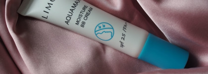 Тональные обновки, или "а что ещё делать, когда любимый BB вынесли из магазинов?"