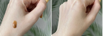 Уход от NAOS - 3 недели с продуктами Bioderma и Etat Pur