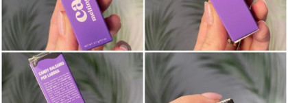 Beautydrugs Candy Melting Lip Balm в оттенке 04 Mystery - мой первый чёрный