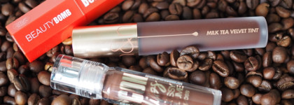 Чай, кофе, потанцуем? Part 1