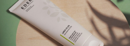 Крем для ног с мочевиной Urea 21,5% от EDEN Professional - бюджетно и очень хорошо