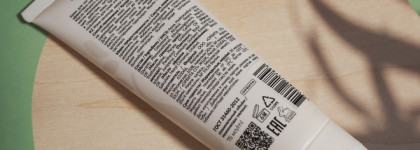 Крем для ног с мочевиной Urea 21,5% от EDEN Professional - бюджетно и очень хорошо