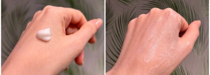 Крем для ног с мочевиной Urea 21,5% от EDEN Professional - бюджетно и очень хорошо