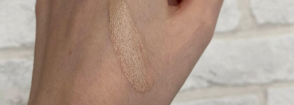 Missha Perfect Cover Serum B.B Cream SPF 50+ PA++++ - заслужил постоянное место в косметичке