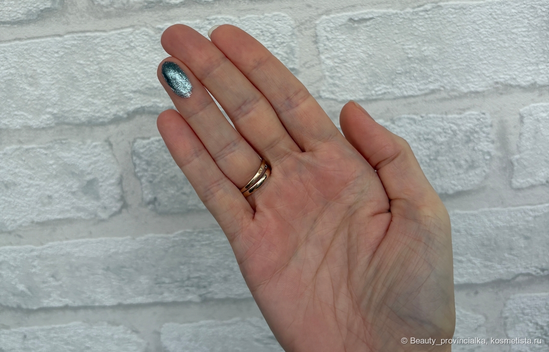 Steel, набранный на палец, дневной свет