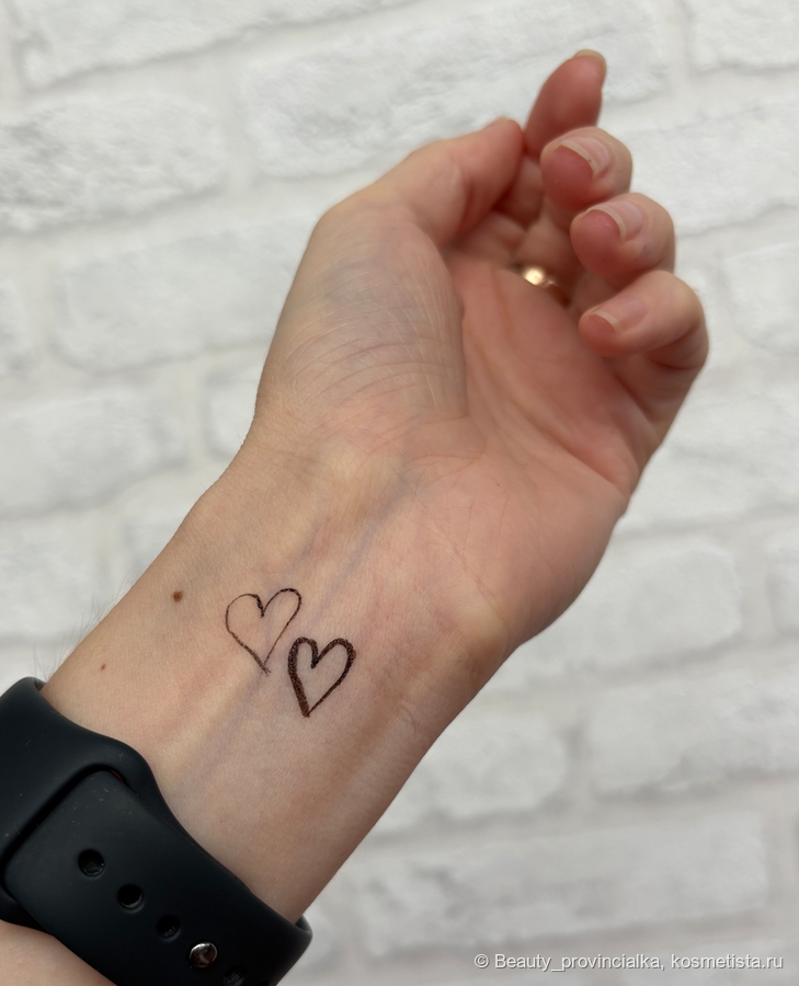 Дневной свет