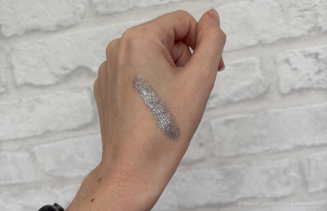 Свотч Steel с пальца