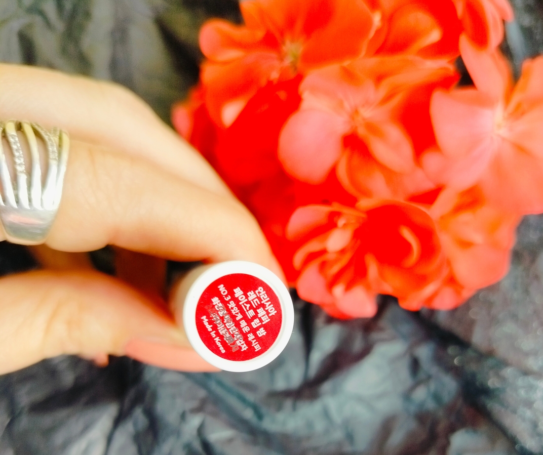 Unleashia Red Pepper Paste Lip Balm, информация