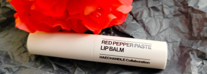 Unleashia Red Pepper Paste Lip Balm - бальзам для объёма губ для тех, кто любит "погорячее"