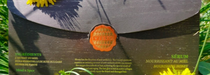 Лучшая ночная сыворотка для моих волос - питательная эссенция с экстрактом меда Vieso Nourishing Honey Serum