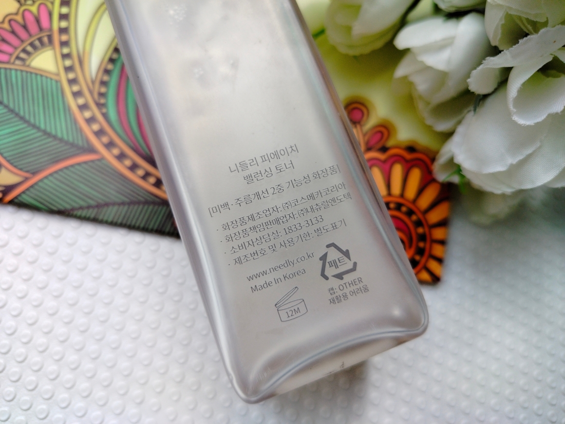 Needly Ph balancing toner, флакон