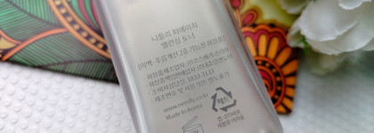 Идеален для лета - балансирующий тонер для лица Needly Ph balancing toner