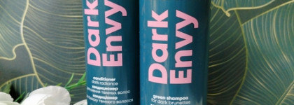 Только для брюнеток: Mаtrix Total Results Dark Envy - любимые средства для красоты тёмных волос