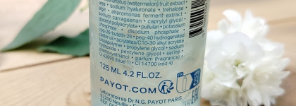 Суперувлажнение с эссенцией Payot Source Moisturising Plumping Infusion