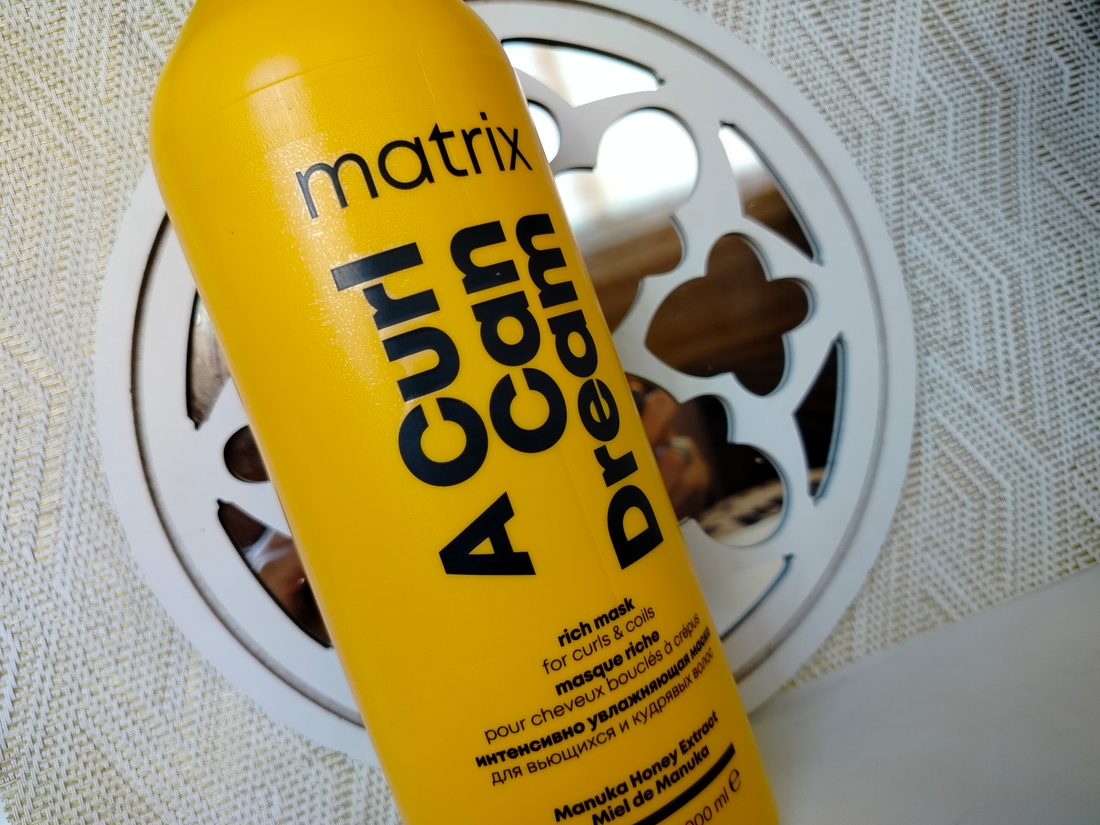 Matrix A Curl Can Dream Manuka Honey Rich Mask