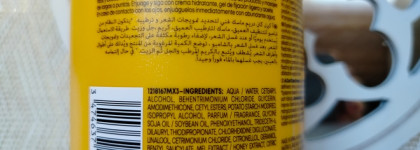 Палитра месяца: увлажняющая маска для волос Matrix A Curl Can Dream Manuka Honey Rich Mask - лучшее для моих волос