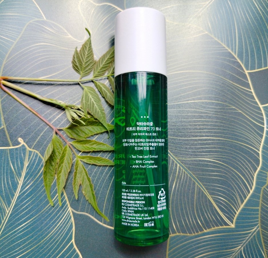 Dr.Ceuracle Tea Tree Purifine 70