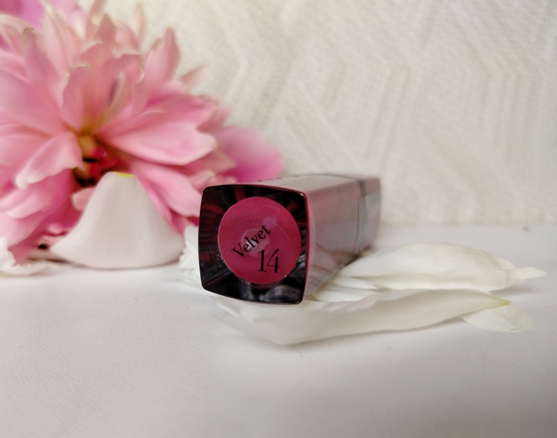 Bourjois Rouge Edition Velvet в оттенке №14 PlumPlum Girl