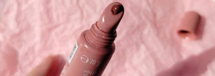 Хайповый блеск Essence The Super Peptide Glossy Lip Treatment 03. Достоин ли внимания?