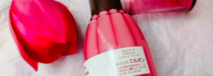 Лёгкая эмульсия Milbon Deesse`s Elujuda Emulsion для красоты волос