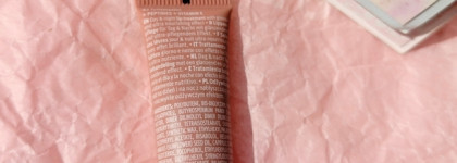 Хайповый блеск Essence The Super Peptide Glossy Lip Treatment 03. Достоин ли внимания?