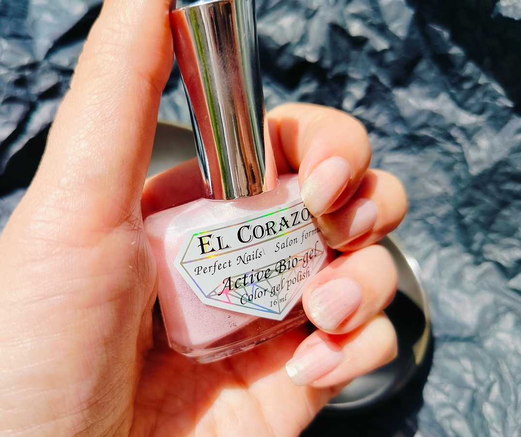 EL Corazon Active Bio-gel Color gel polish №423/2