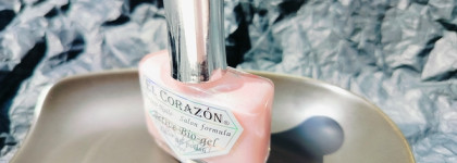 Нежные нюдовые лаки от EL Corazon