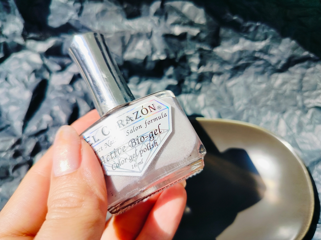 EL Corazon Active Bio-gel Color gel polish №423/2024
